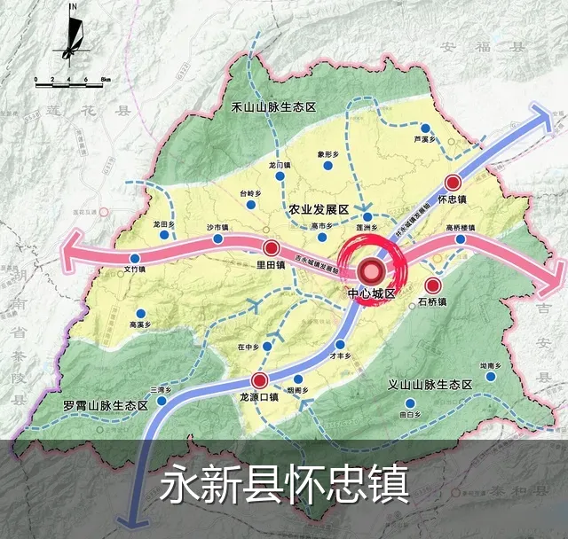 永新县怀忠镇